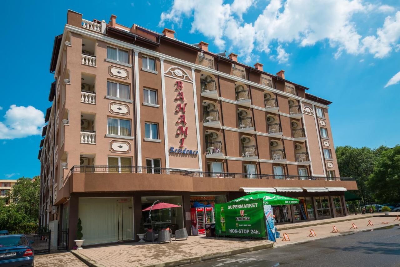 Апарт-отели Bahami Residence Солнечный Берег-36